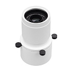 Насадка кадрирующая LGD-CROPLENS-R85 (WH) (Arlight, Металл) Lednikoff