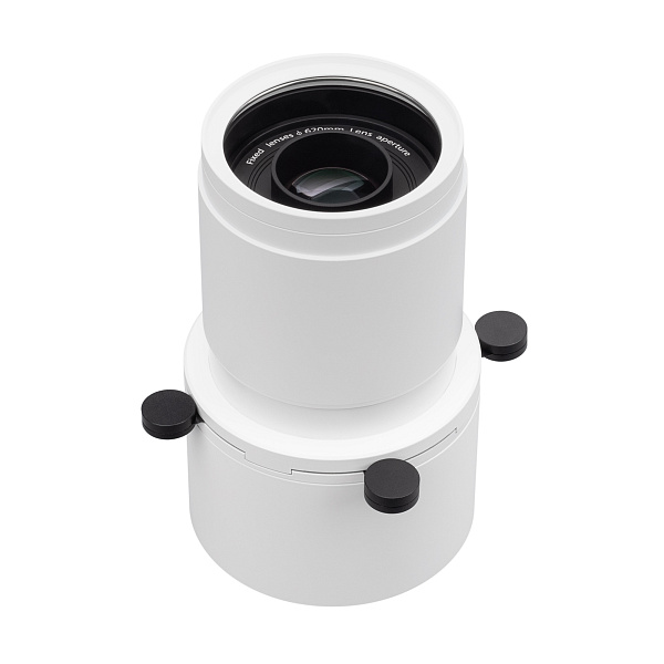 Насадка кадрирующая LGD-CROPLENS-R85 (WH) (Arlight, Металл) Lednikoff