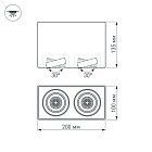 Светильник SP-CUBUS-S100x200BK-2x11W Day White 40deg (Arlight, IP20 Металл, 3 года) Lednikoff