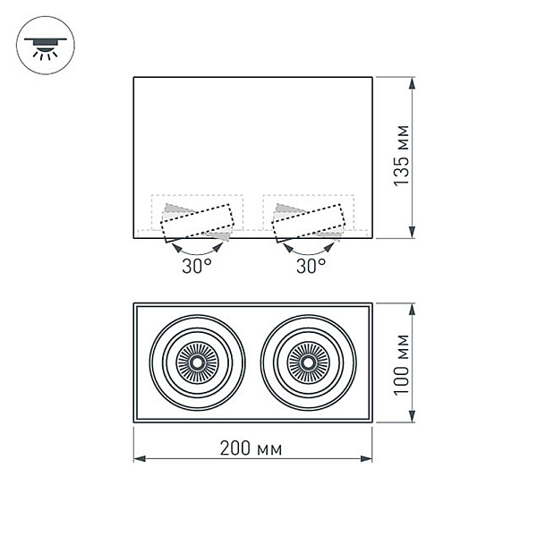 Светильник SP-CUBUS-S100x200BK-2x11W Day White 40deg (Arlight, IP20 Металл, 3 года) Lednikoff