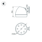 Светильник OXOR-OZLUM-250x206-10W Day4000 (BK, 60 deg, 230V) IP65 (Arlight, -) Lednikoff