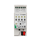 INTELLIGENT ARLIGHT Конвертер KNX-309-4DRY-DIN (BUS) (IARL, Пластик) Lednikoff