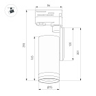 Светильник LGD-URANUS-4TR-R75-18W/25W Warm3500-MIX (WH, 20-50 deg, side holder, 230V) (Arlight, IP20 Металл, 5 лет)