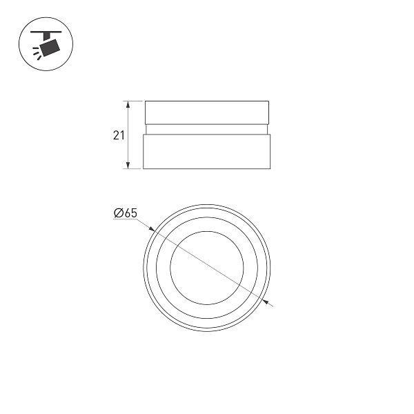 Насадка с фиксированным углом LGD-ARTIFACT-LENS-R65 (WH, 10 deg) (Arlight, Металл)