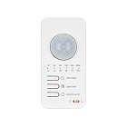 INTELLIGENT ARLIGHT Контроллер SMART-SENS-101-14-82-SUF White (5-24V, 1x3A, Step, PIR, 2.4G) (IARL, IP20 Пластик, 5 лет) Lednikoff