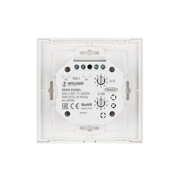 INTELLIGENT ARLIGHT Сенсорная панель DALI-901-11-ADDR-DIM-DT6-IN White (BUS) (IARL, IP20 Пластик, 3 года) Lednikoff