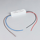 Блок питания ARPV-SP-24060 (24V, 2.5A, 60W) (Arlight, IP67 Пластик, 5 лет) Lednikoff