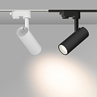 Светильник LGD-GERA-4TR-R55-10W Warm3000 (WH, 24 deg, 230V) (Arlight, IP20 Металл, 5 лет)