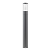 Светильник LGD-STEM-BOLL-H900-10W Warm3000 (GR, 185 deg, 230V) (Arlight, IP65 Металл, 3 года)