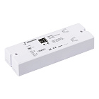 INTELLIGENT ARLIGHT Релейный модуль DALI-701-SW-SUF (BUS, 5A) (IARL, -) Lednikoff