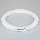 Экран SL-W33-10000 OPAL (Arlight, Пластик) Lednikoff