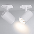 Светильник LGD-LUMOS-R62-9W White6000 (WH, 25 deg) (Arlight, IP20 Металл, 3 года) Lednikoff