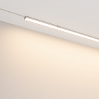 Набор для светодиодной подсветки ARL-KIT-SLIM-FC 24V Day4000 (14 W/m, IP20, 2m) (Arlight, Алюминий+пластик) Lednikoff