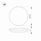 Светильник CL-FRISBEE-MOTION-R380-25W Warm3000 (WH, 180 deg, 230V) (Arlight, IP54 Пластик, 3 года) Lednikoff