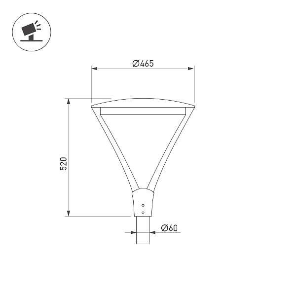 Светильник ALT-OSARIS-50W Warm2700 (BK, 145x60 deg, 230V) (Arlight, IP65 Металл, 5 лет) Lednikoff