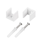 Клипсы для герметичных лент ARL-A84 (Arlight, -) Lednikoff