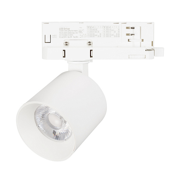 Светильник LGD-DYKE-4TR-R60-8W Warm3000 (WH, 20 deg, 230V, DALI) (Arlight, IP20 Металл, 5 лет)