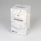 Светодиодная гирлянда ARD-STRING-PRO-10000-BLACK-100LED-STD WHITE (230V, 7W) (Ardecoled, IP65) Lednikoff
