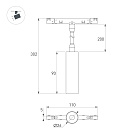 Светильник MAG-MICROCOSM-SPOT-FLEX-R26-5W Day4000 (BK, 24 deg, 24V) (Arlight, IP20 Металл, 5 лет)