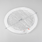 Экран SL-W14-10000 OPAL (Arlight, Пластик) Lednikoff