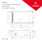 Блок питания HTS-600M-24 (24V, 25A, 600W) (Arlight, IP20 Сетка, 3 года) Lednikoff