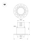 Светильник MS-INVISIO-TRIMLESS-R45-10W Day4000 (WH-WH, 36 deg, 230V) (Arlight, IP54 Металл, 5 лет) Lednikoff