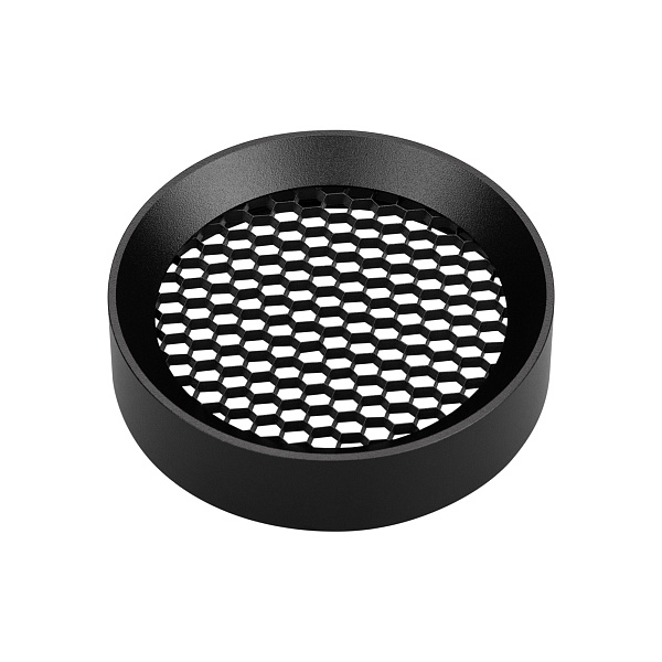Фильтр сетчатый с посадочным кольцом LGD-HONEYCOMB-RING-R85 (BK) (Arlight, Металл) Lednikoff