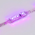 Модуль управляемый DMX-B3 12V RGB (0.72W, IP68, 140 deg) (Arlight, Пластик, 3 года) Lednikoff