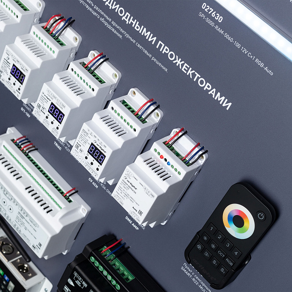 Стенд Управление светильниками DMX512 E34 1760x600mm (DB 3мм, пленка, лого) (Arlight, -)
