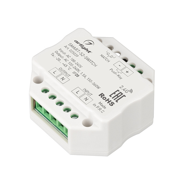 Контроллер-выключатель SMART-S2-SWITCH (230V, 1.5A, 2.4G) (Arlight, IP20 Пластик, 5 лет) Lednikoff