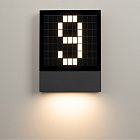 Светильник LGD-SIGN-WALL-S150x200-3W Warm3000 (GR, 148 deg, 230V) (Arlight, IP54 Металл, 3 года) Lednikoff