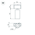 Светильник MAG-SPOT-45-R85-7W Warm3000 (BK, 24 deg, 24V, DALI) (Arlight, IP20 Металл, 5 лет)