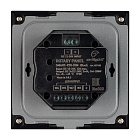 Панель Rotary SMART-P28-DIM Black (12-24V, 2.4G) (Arlight, IP20 Пластик, 5 лет) Lednikoff