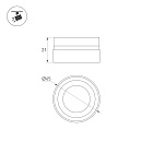 Насадка с фиксированным углом LGD-ARTIFACT-LENS-R65 (BK, 30 deg) (Arlight, Металл)