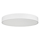 Светильник SP-TOR-PILL-PRISM-R800-94W Warm3000 (WH, 100 deg, 230V) (Arlight, IP20 Металл, 3 года) Lednikoff