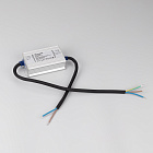 Блок питания ARPJ-LG-561000-PFC (30W, 25-56V, 0.3-1.0A) (Arlight, IP67 Металл, 5 лет) Lednikoff