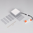 Светильник DL-GRIGLIATO-S90x90-12W Day4000 (GR, 90 deg, 230) (Arlight, IP40 Металл, 5 лет) Lednikoff