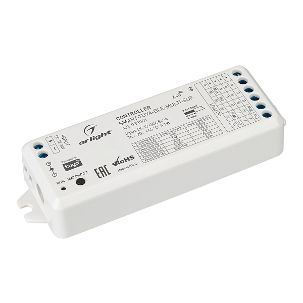 Контроллер SMART-TUYA-BLE-MULTI-SUF (12-24V, 5x3A, RGB-MIX, 2.4G) (Arlight, IP20 Пластик, 5 лет) Lednikoff