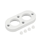 Крепление ARL-WAVE-1815-S-2-KIT White (Arlight, Металл)