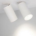 Светильник SP-POLO-BUILT-R95-25W Day4000 (WH-WH, 40 deg) (Arlight, IP20 Металл, 3 года) Lednikoff