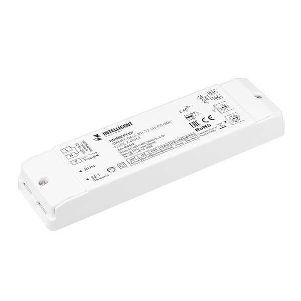 INTELLIGENT ARLIGHT Конвертер SMART-DALI-301-72-SH-PD-SUF (230V, 2.4GHz) (IARL, IP20 Пластик, 5 лет) Lednikoff