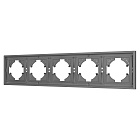 Рамка пластиковая FRM-TENDO-PL-5-GR (Arlight, Графитовый) Lednikoff