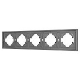Рамка пластиковая FRM-TENDO-PL-5-GR (Arlight, Графитовый)