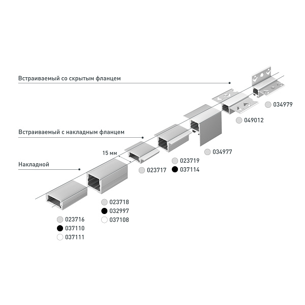 Профиль SL-SLIM-H13M-2000 BLACK (Arlight, Алюминий) Lednikoff