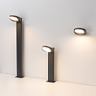 Светильник LGD-EYE-WALL-6W Warm3000 (GR, 117 deg, 230V) (Arlight, IP54 Металл, 3 года) Lednikoff