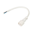 Коннектор питания ARD-PRO-F-SPI White (Ardecoled, Закрытый) Lednikoff