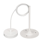 Подвес SPX-HANG-R150-L1400 (WH) (Arlight, Металл) Lednikoff