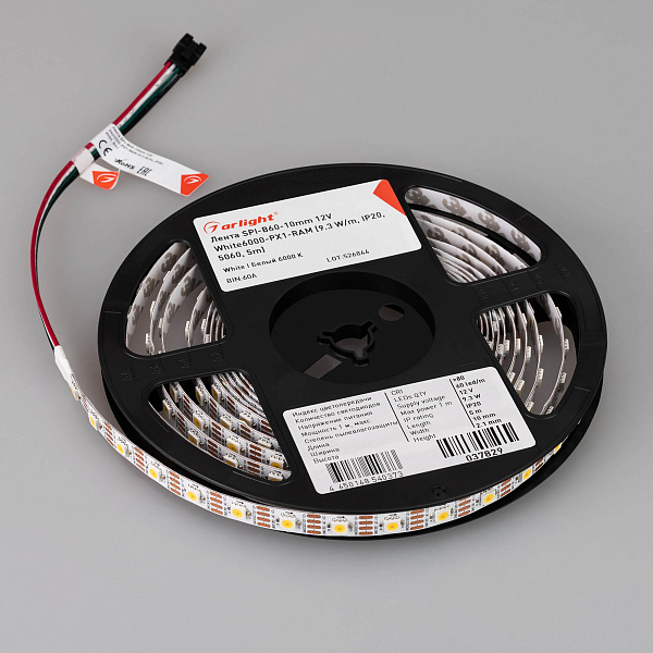 Светодиодная лента SPI-B60-10mm 12V White6000-PX1-RAM (9.3 W/m, IP20, 5060, 5m) (Arlight, бегущий огонь) Lednikoff