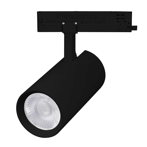 Светильник LGD-GERA-4TR-R90-40W Warm3000 (BK, 36 deg, 230V, TRIAC) (Arlight, IP20 Металл, 5 лет)