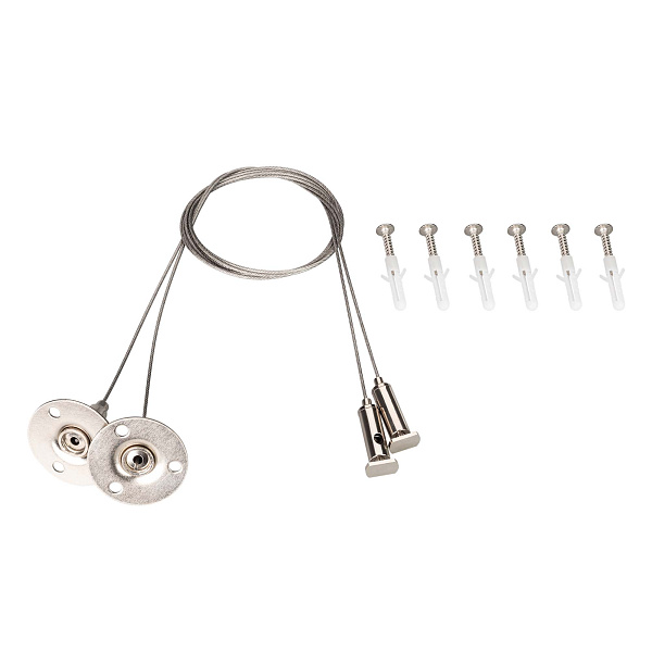 Подвес ALT-LARGO-HANG-L1000 (SL) (Arlight, IP20 Металл, 5 лет) Lednikoff